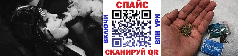 БУТИРАТ BDO  Балашиха 