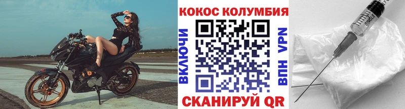 кракен ССЫЛКА  цена наркотик  сайты даркнета официальный сайт  КОКАИН Боливия  Балашиха 