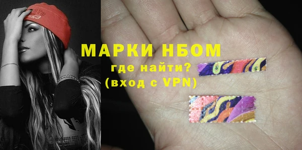 a pvp Зерноград