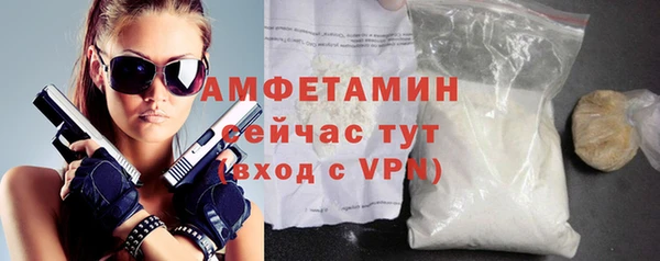 мдма Зеленодольск