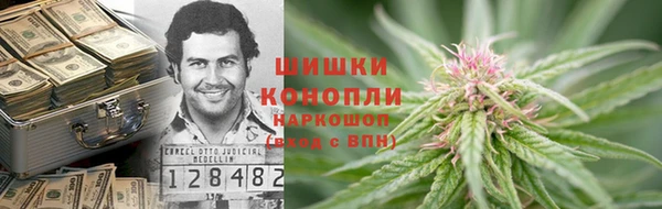 мдма Зеленодольск