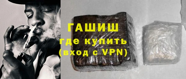 дмт Зеленокумск