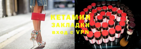 дмт Зеленокумск