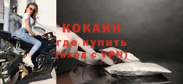 мдма Зеленодольск