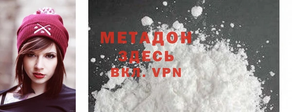a pvp Зерноград