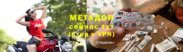 дмт Зеленокумск