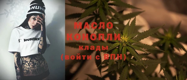 a pvp Зерноград
