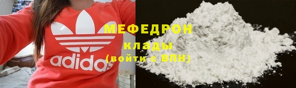 a pvp Зерноград