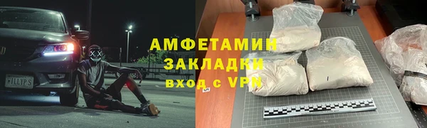 a pvp Зерноград
