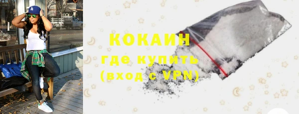 a pvp Зерноград