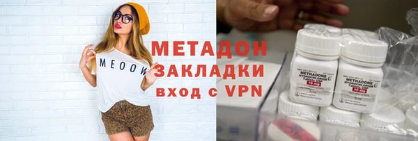 дмт Зеленокумск