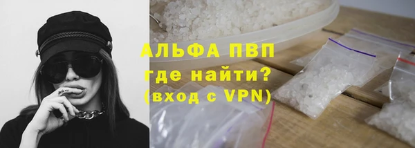 дмт Зеленокумск