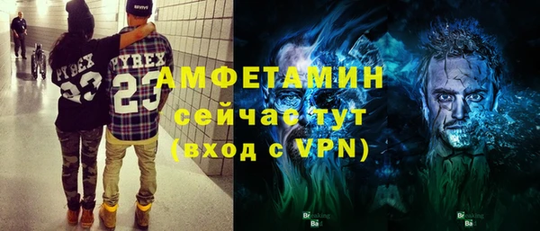 мдма Зеленодольск