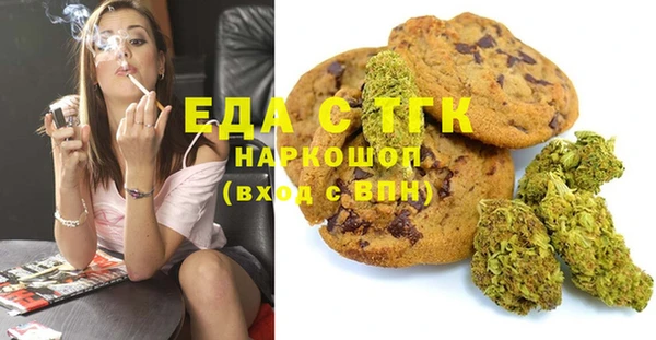 a pvp Зерноград