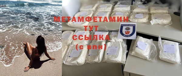 дмт Зеленокумск