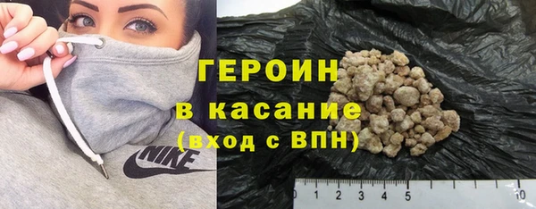дмт Зеленокумск