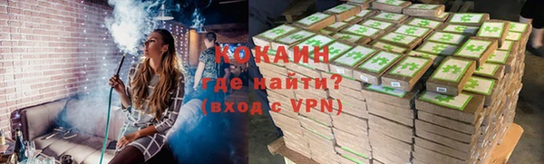 a pvp Зерноград