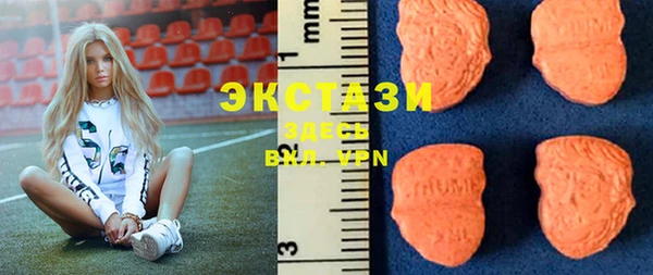 дмт Зеленокумск