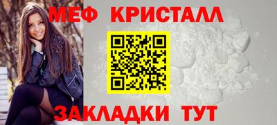 кокаин премиум Аргун