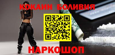 гидропоника Бузулук