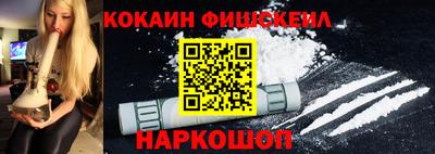 гидропоника Бузулук
