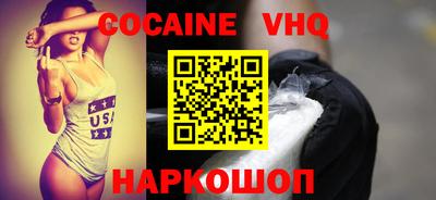 гидропоника Бузулук