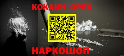 хмурый Апрелевка