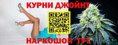 хмурый Апрелевка