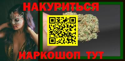 хмурый Апрелевка