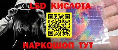 кокаин премиум Аргун