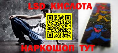 хмурый Апрелевка