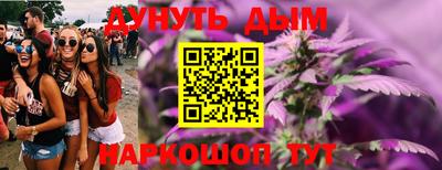 кокаин премиум Аргун