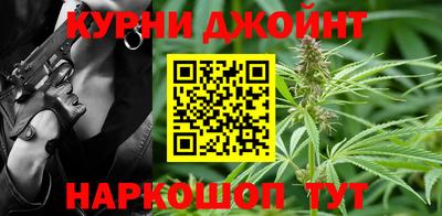 COCAINE Будённовск