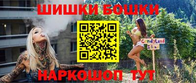 COCAINE Будённовск