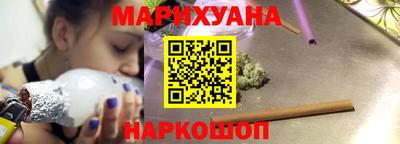 COCAINE Будённовск