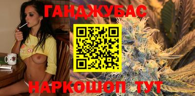 гидропоника Бузулук