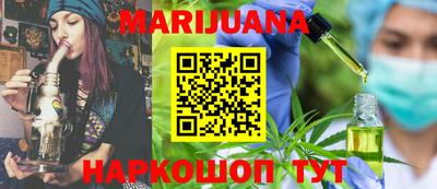 хмурый Апрелевка