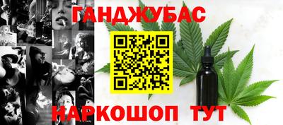 COCAINE Будённовск