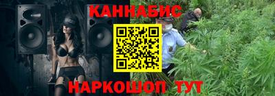 гидропоника Бузулук