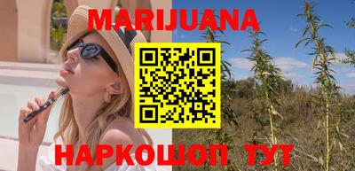 хмурый Апрелевка