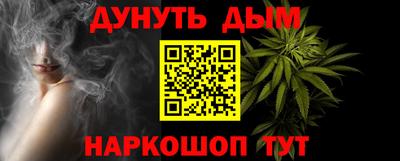 гидропоника Бузулук