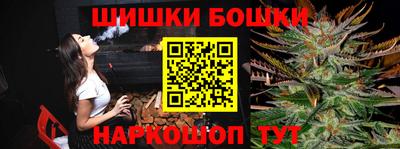 гидропоника Бузулук