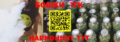 героин Апшеронск