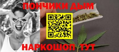 героин Апшеронск