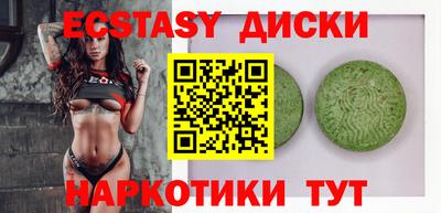 гидропоника Бузулук