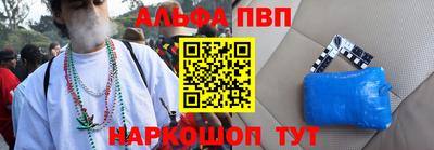 кокаин премиум Аргун