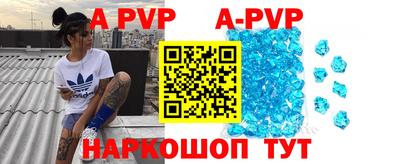 хмурый Апрелевка