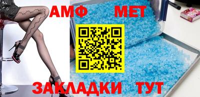 хмурый Апрелевка