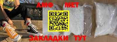 COCAINE Будённовск