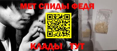 COCAINE Будённовск